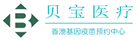 沧源验血查男女